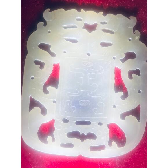 Carved Jade Asian Design Surrounded by Dragons on Red Background Framed 15x16.5” - Picture 2 of 5